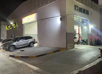 ياسر نوفل