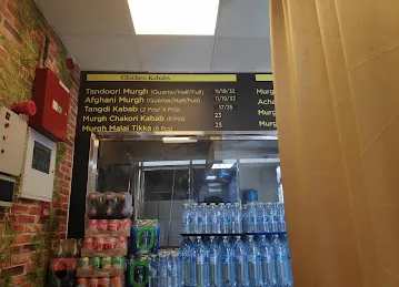 Yum Biryani Restaurant