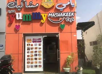 Yummy Mashakeek Cafe