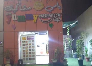 Yummy Mashakeek Cafe