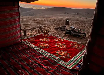 يودبسا