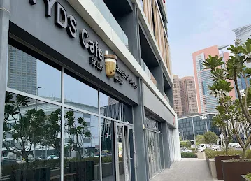 YYDS CAFE 奶茶店 - Dubai Internet City