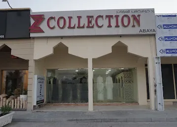 Z COLLECTION
