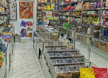 زعفران ایرانی رقم واحد و مکسرات al gazal al thahabei foodstuff trading l. l. c