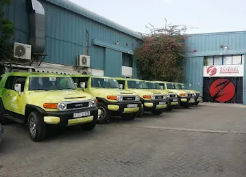 Zaabeel Advertising L.L.C