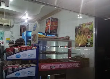 ZAATAR CAFETERIA
