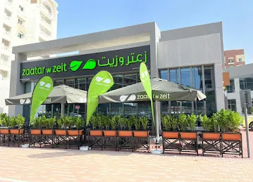 Zaatar w Zeit - Dubai Silicon Oasis
