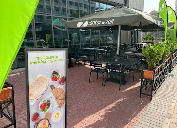 Zaatar w Zeit - Dubai Silicon Oasis