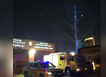 Zabeel Fire station