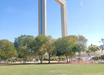 Zabeel Park Fountain