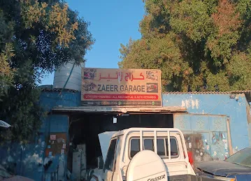 Zaeer Garage