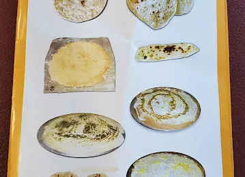 Zafaran bakery مخبز زعفران
