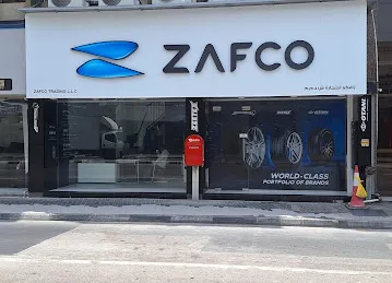 ZAFCO TRADING LLC