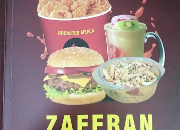 Zaffran Al Aweer Cafe & Restaurant زعفران العوير مطعم ومقهي
