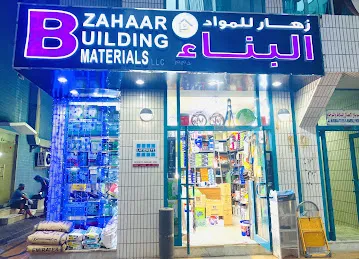 Zahaar building materials L.L.C