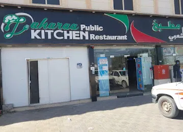 Zaharaa Public Kitchen Restaurant
