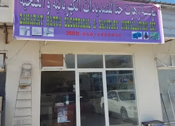 Zaharat Hatta Electric Sanitary Md Ali