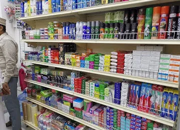 Zaharth Al Riffah Grocery