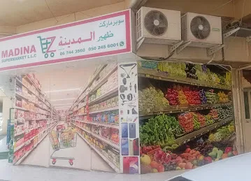 Zaheer al madina supermarket llc