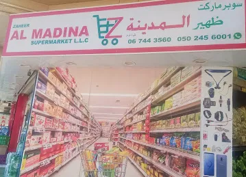 Zaheer al madina supermarket llc