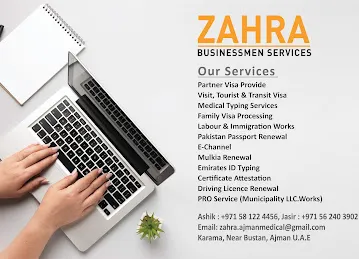 Zahra Business Services