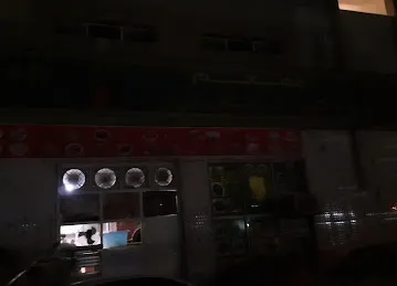 Zahrat Afghan Restaurant