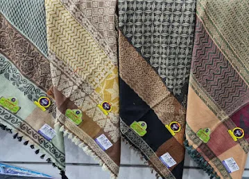 ZAHRAT AL ALMAS GARMENTS TRADING L.L.C