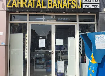 ZAHRAT AL BANAFSIJ AUTO SPARE PARTS