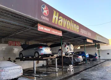 Zahrat Al Bustan Car Wash