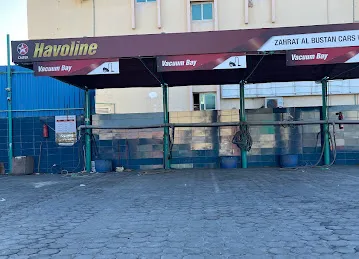 Zahrat Al Bustan Car wash