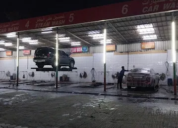 Zahrat Al Bustan Car wash