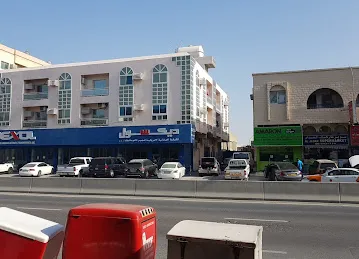 Zahrat Al Falah