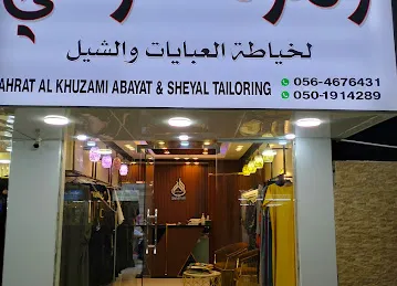 Zahrat al khuzami abayat &sheyal tailoring