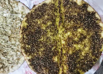 Zahrat Al Liali Pastery