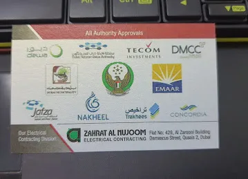 Zahrat Al Nujoom Electrical Contracting LLC