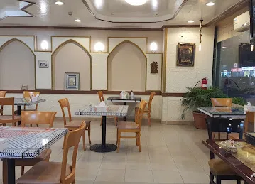 Zahrat Al Quds Restaurant Dubai