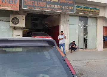 Zahrat Al Sabah Auto Elec. & AC Rep.