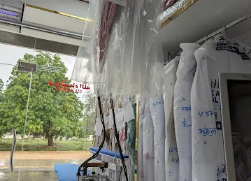 Zahrat Albarari Laundry مصبغه زهرة البراري