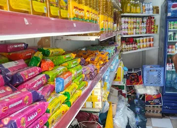 ZAHRAT ALHANAN GROCERY STORE Branch