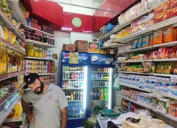 ZAHRAT ALHANAN GROCERY STORE Branch