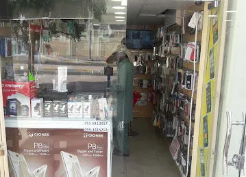 Zahrat Alibdaa Phone