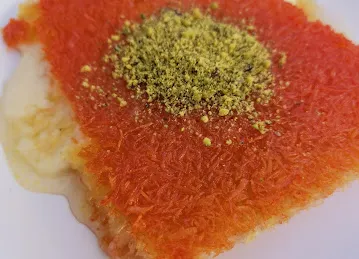 Zahrat El Khaleej Nabulsi Sweets