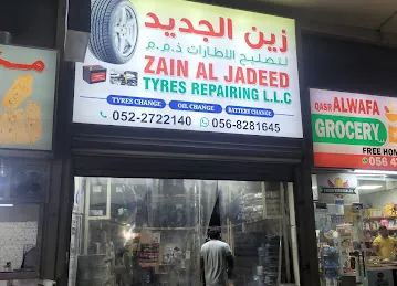 ZAIN AL JADEED TYRES Repairing LLC
