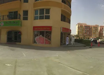 Zain Grocery LLC