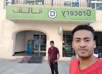 Zain Grocery LLC