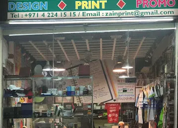 ZAIN PRINT & PROMOTIONS