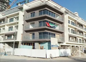 Zain Saeed Zain Al Zubaidi Building