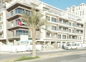 Zain Saeed Zain Al Zubaidi Building