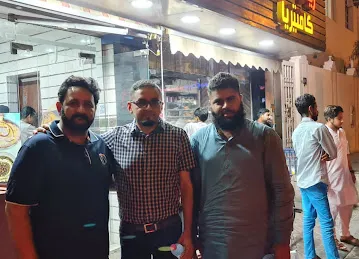 Zainab Cafeteria