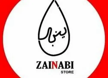 Zainabi Store